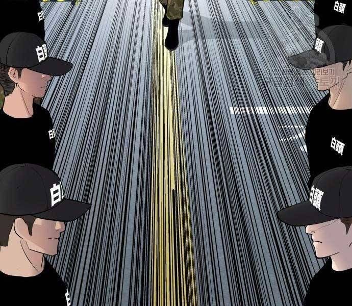 đọc truyện Bố Tôi Là Đặc Vụ Chương 40.5 ảnh 39 tại Thiên Thai Truyện