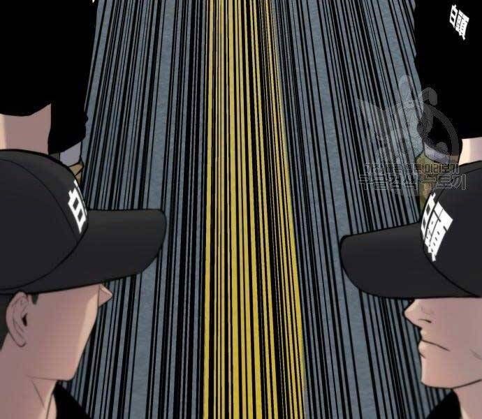 đọc truyện Bố Tôi Là Đặc Vụ Chương 40.5 ảnh 40 tại Thiên Thai Truyện