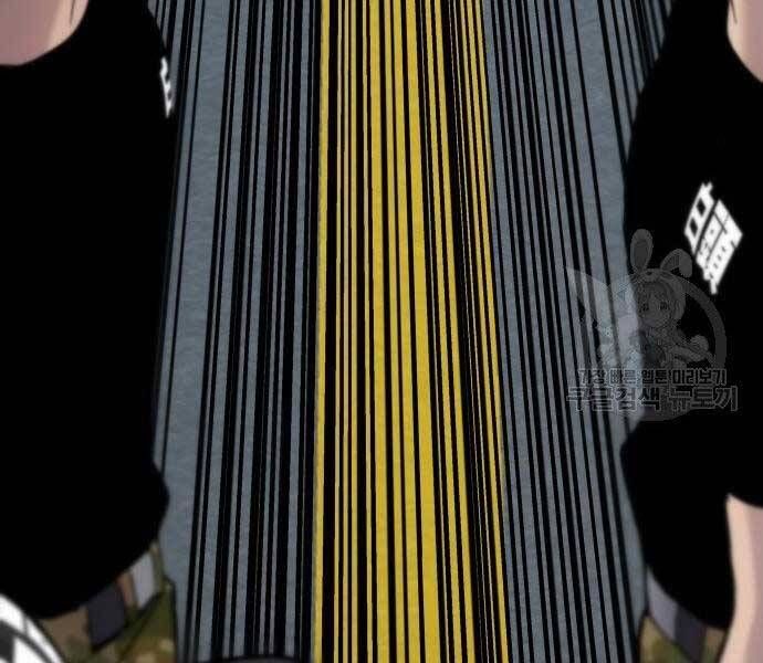 đọc truyện Bố Tôi Là Đặc Vụ Chương 40.5 ảnh 41 tại Thiên Thai Truyện