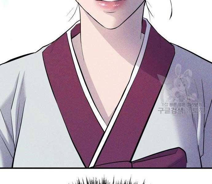 đọc truyện Bố Tôi Là Đặc Vụ Chương 40.5 ảnh 6 tại Thiên Thai Truyện