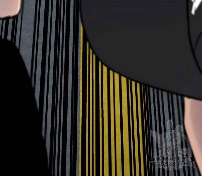 đọc truyện Bố Tôi Là Đặc Vụ Chương 40.5 ảnh 43 tại Thiên Thai Truyện