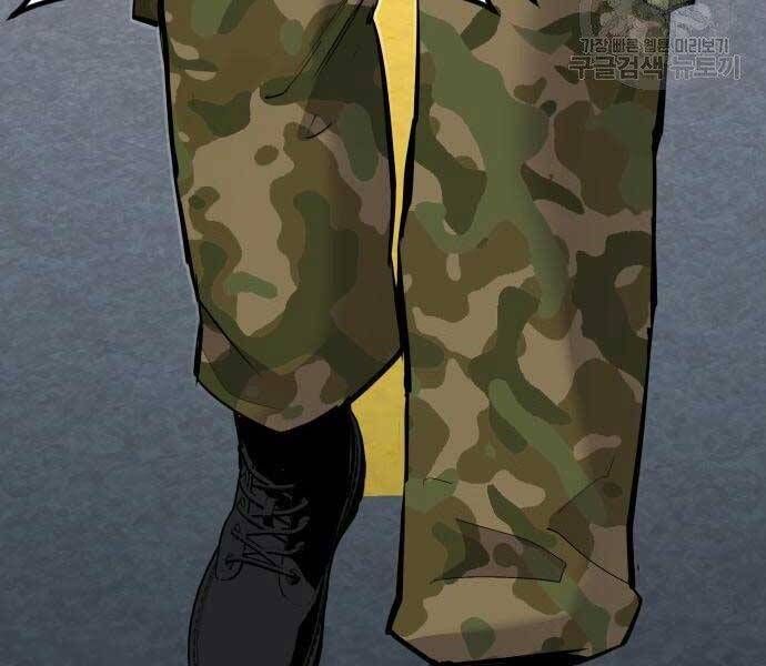 đọc truyện Bố Tôi Là Đặc Vụ Chương 40.5 ảnh 52 tại Thiên Thai Truyện