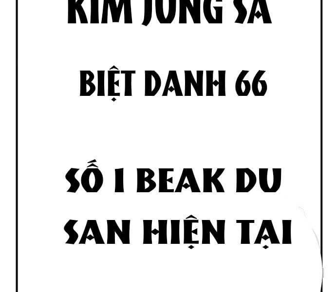 đọc truyện Bố Tôi Là Đặc Vụ Chương 40.5 ảnh 57 tại Thiên Thai Truyện