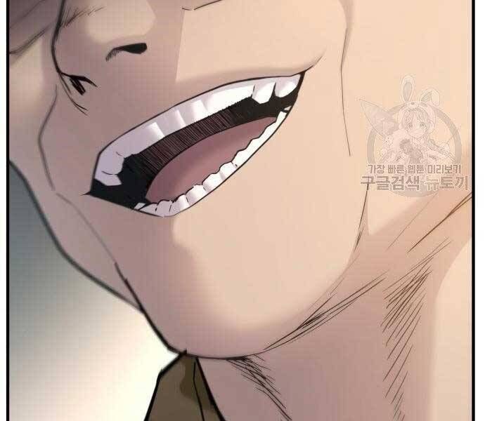 đọc truyện Bố Tôi Là Đặc Vụ Chương 40.5 ảnh 61 tại Thiên Thai Truyện