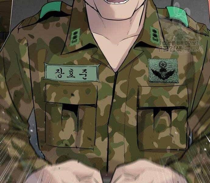 đọc truyện Bố Tôi Là Đặc Vụ Chương 40.5 ảnh 67 tại Thiên Thai Truyện