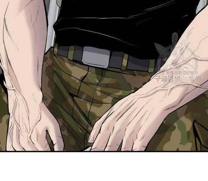 đọc truyện Bố Tôi Là Đặc Vụ Chương 40.5 ảnh 75 tại Thiên Thai Truyện