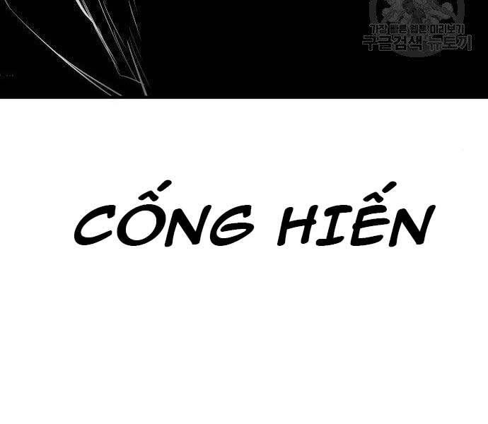 đọc truyện Bố Tôi Là Đặc Vụ Chương 40.5 ảnh 80 tại Thiên Thai Truyện