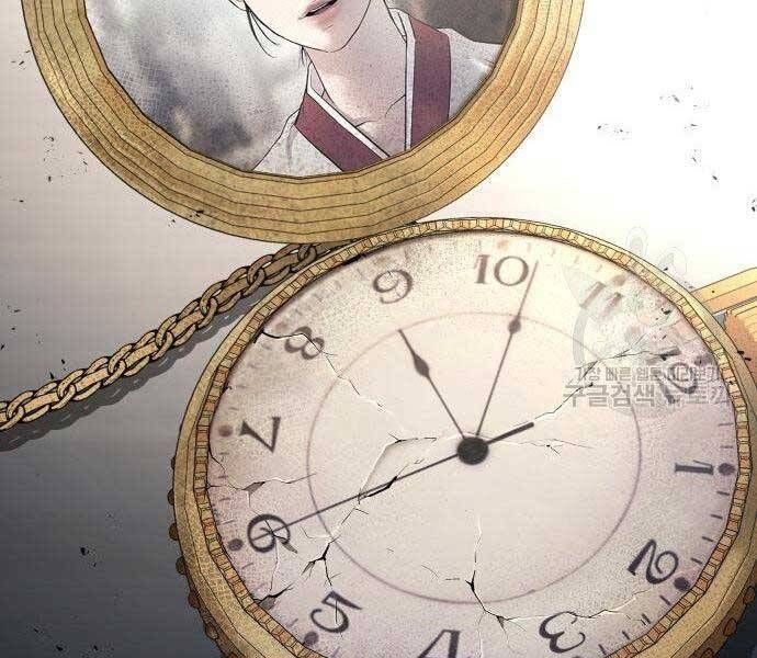 đọc truyện Bố Tôi Là Đặc Vụ Chương 40.5 ảnh 83 tại Thiên Thai Truyện