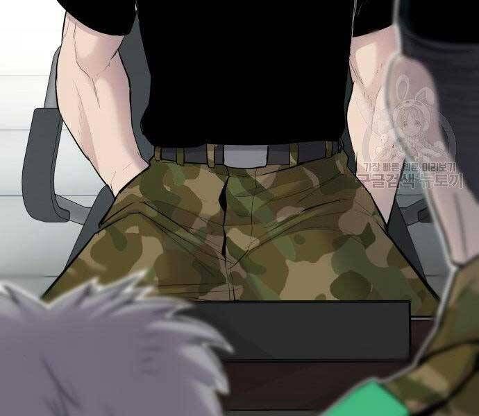 đọc truyện Bố Tôi Là Đặc Vụ Chương 40.5 ảnh 96 tại Thiên Thai Truyện