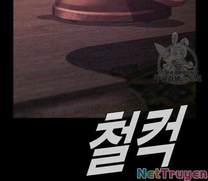 đọc truyện Bố Tôi Là Đặc Vụ Chương 40 ảnh 167 tại Thiên Thai Truyện