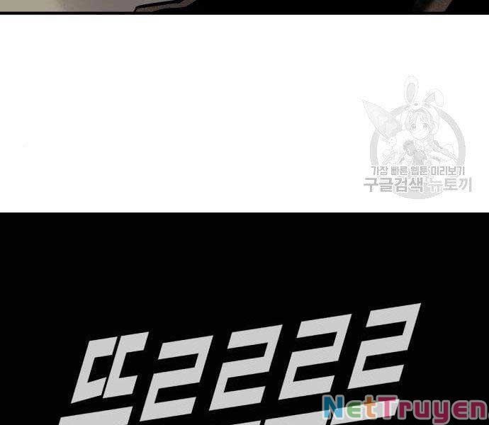 đọc truyện Bố Tôi Là Đặc Vụ Chương 40 ảnh 27 tại Thiên Thai Truyện