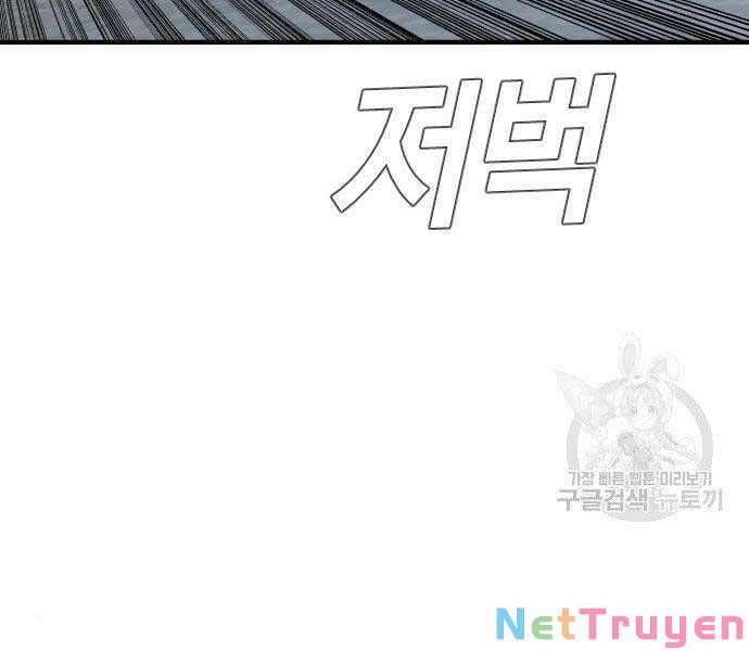 đọc truyện Bố Tôi Là Đặc Vụ Chương 40 ảnh 281 tại Thiên Thai Truyện