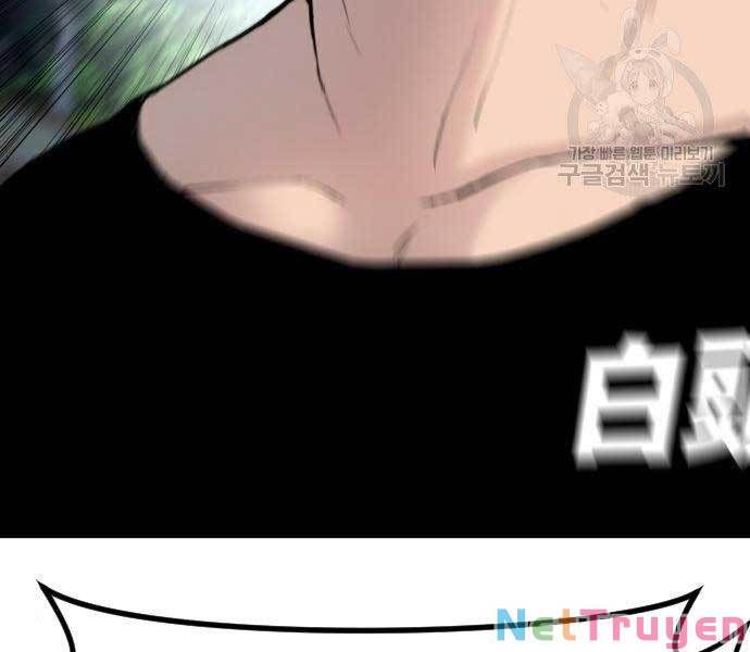 đọc truyện Bố Tôi Là Đặc Vụ Chương 40 ảnh 285 tại Thiên Thai Truyện