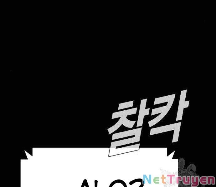 đọc truyện Bố Tôi Là Đặc Vụ Chương 40 ảnh 31 tại Thiên Thai Truyện