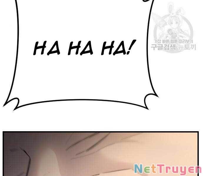 đọc truyện Bố Tôi Là Đặc Vụ Chương 40 ảnh 313 tại Thiên Thai Truyện