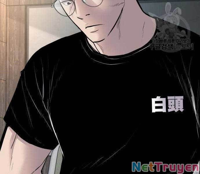 đọc truyện Bố Tôi Là Đặc Vụ Chương 40 ảnh 327 tại Thiên Thai Truyện