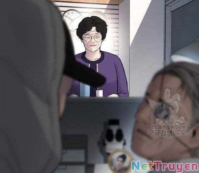 đọc truyện Bố Tôi Là Đặc Vụ Chương 40 ảnh 365 tại Thiên Thai Truyện