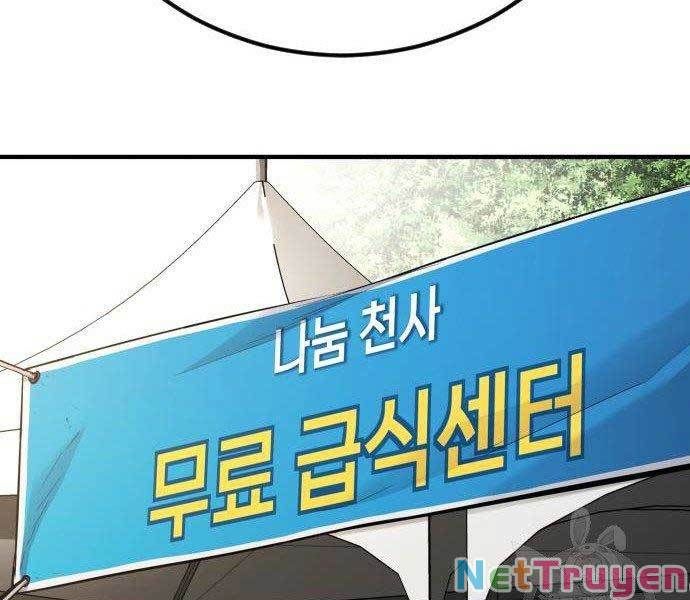 đọc truyện Bố Tôi Là Đặc Vụ Chương 40 ảnh 388 tại Thiên Thai Truyện