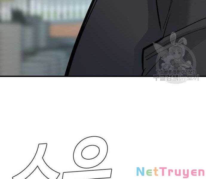 đọc truyện Bố Tôi Là Đặc Vụ Chương 40 ảnh 427 tại Thiên Thai Truyện