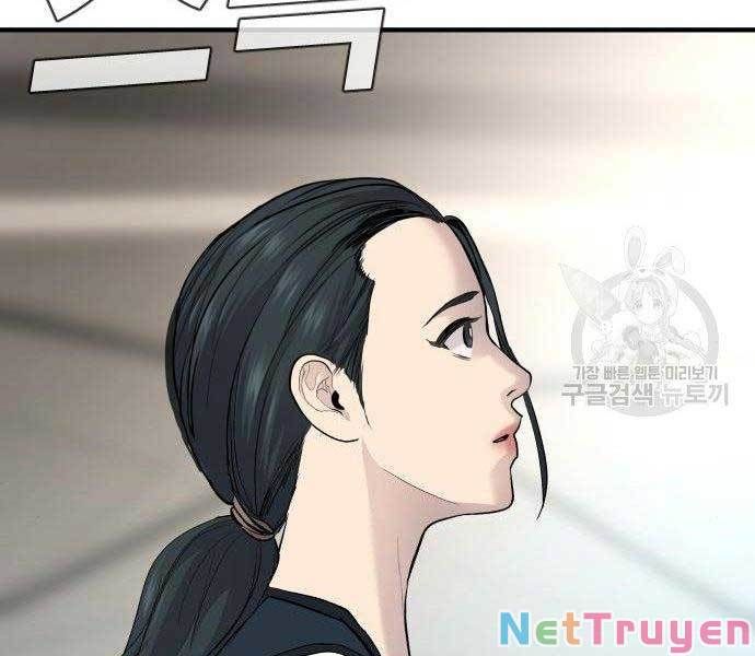 đọc truyện Bố Tôi Là Đặc Vụ Chương 40 ảnh 428 tại Thiên Thai Truyện