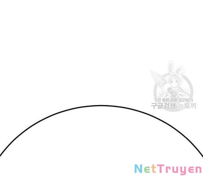 đọc truyện Bố Tôi Là Đặc Vụ Chương 40 ảnh 435 tại Thiên Thai Truyện