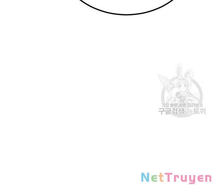 đọc truyện Bố Tôi Là Đặc Vụ Chương 40 ảnh 7 tại Thiên Thai Truyện