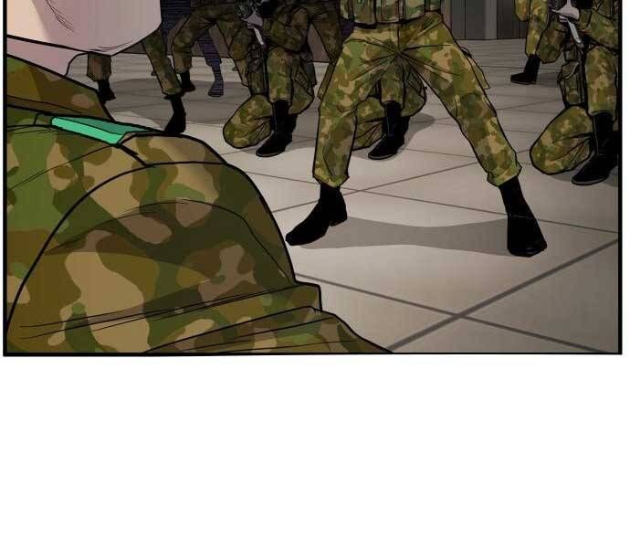 đọc truyện Bố Tôi Là Đặc Vụ Chương 41.5 ảnh 119 tại Thiên Thai Truyện