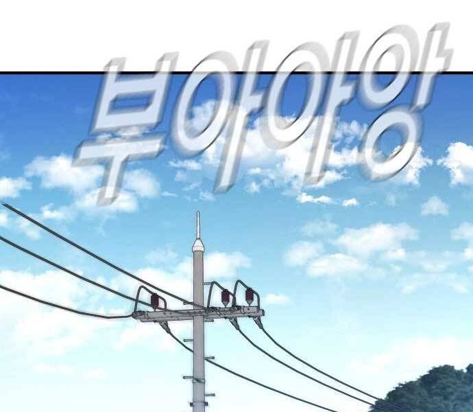 đọc truyện Bố Tôi Là Đặc Vụ Chương 41.5 ảnh 169 tại Thiên Thai Truyện