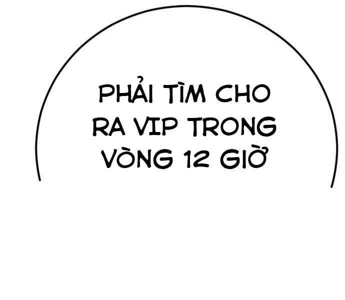 đọc truyện Bố Tôi Là Đặc Vụ Chương 41.5 ảnh 177 tại Thiên Thai Truyện