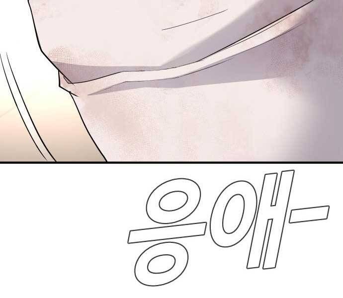 đọc truyện Bố Tôi Là Đặc Vụ Chương 41.5 ảnh 22 tại Thiên Thai Truyện