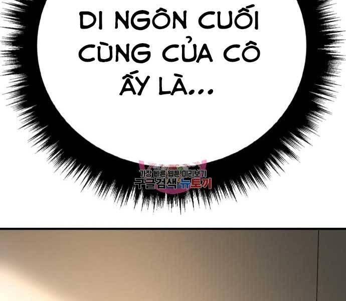 đọc truyện Bố Tôi Là Đặc Vụ Chương 41.5 ảnh 33 tại Thiên Thai Truyện