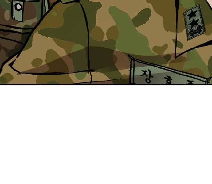 đọc truyện Bố Tôi Là Đặc Vụ Chương 41.5 ảnh 68 tại Thiên Thai Truyện