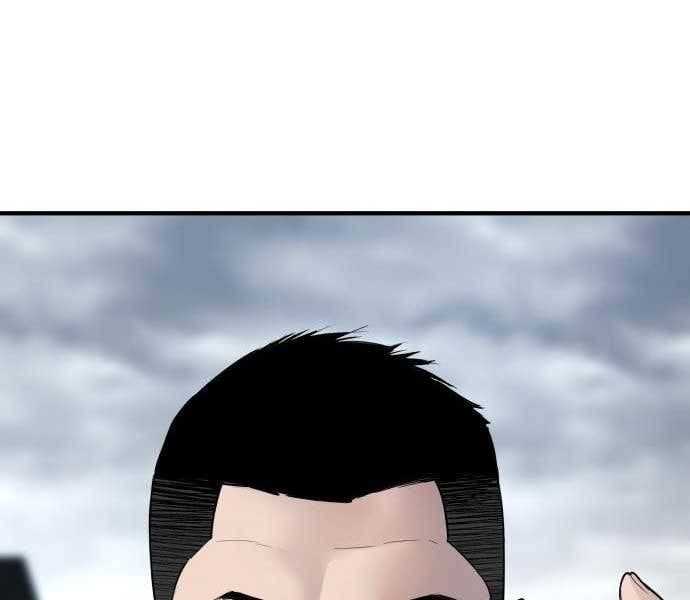 đọc truyện Bố Tôi Là Đặc Vụ Chương 41.5 ảnh 11 tại Thiên Thai Truyện