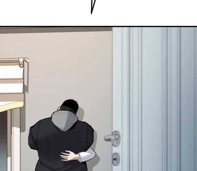 đọc truyện Bố Tôi Là Đặc Vụ Chương 41 ảnh 12 tại Thiên Thai Truyện