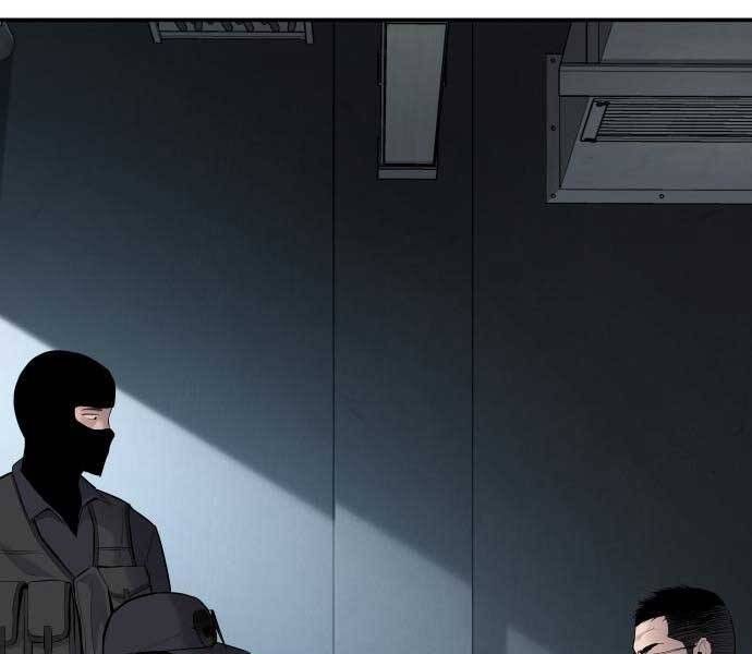 đọc truyện Bố Tôi Là Đặc Vụ Chương 41 ảnh 131 tại Thiên Thai Truyện