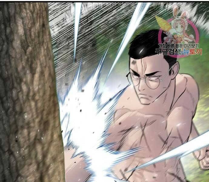 đọc truyện Bố Tôi Là Đặc Vụ Chương 41 ảnh 191 tại Thiên Thai Truyện