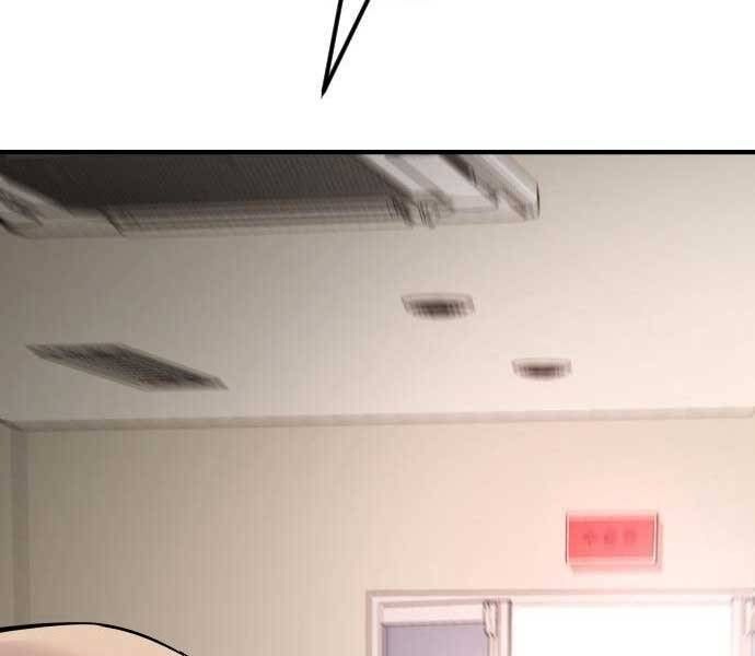 đọc truyện Bố Tôi Là Đặc Vụ Chương 41 ảnh 238 tại Thiên Thai Truyện