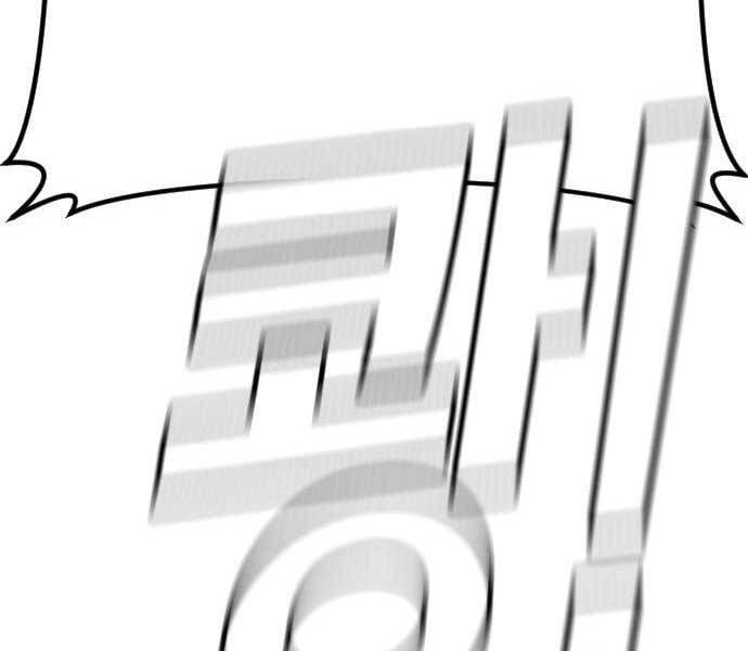 đọc truyện Bố Tôi Là Đặc Vụ Chương 41 ảnh 242 tại Thiên Thai Truyện