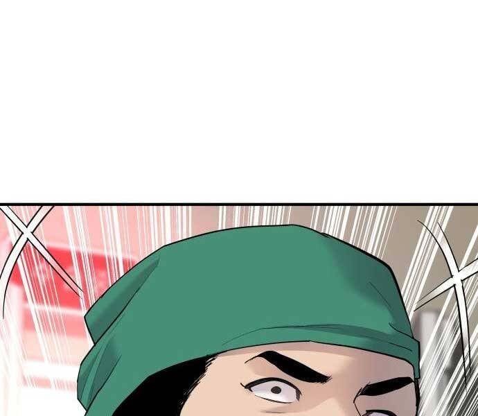 đọc truyện Bố Tôi Là Đặc Vụ Chương 41 ảnh 245 tại Thiên Thai Truyện