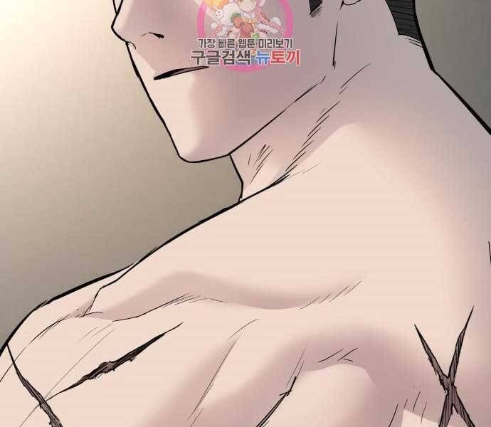 đọc truyện Bố Tôi Là Đặc Vụ Chương 41 ảnh 47 tại Thiên Thai Truyện