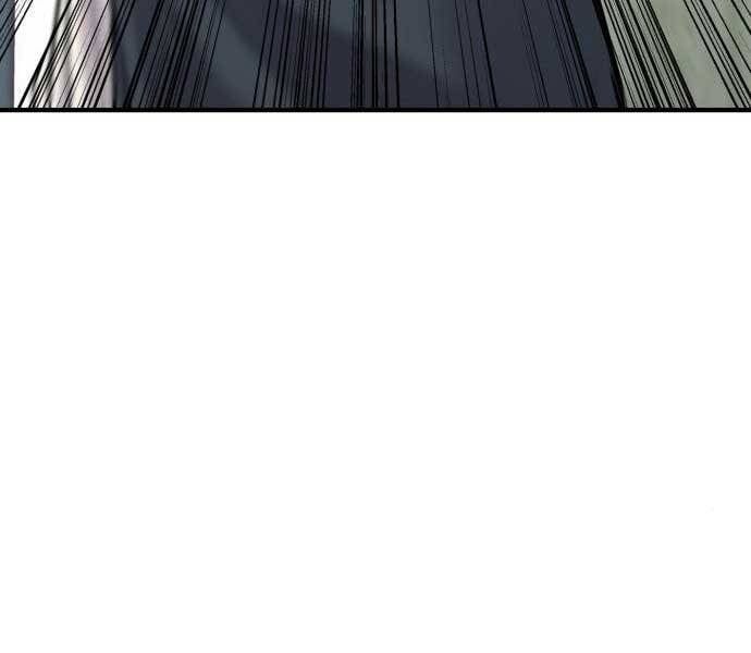 đọc truyện Bố Tôi Là Đặc Vụ Chương 41 ảnh 88 tại Thiên Thai Truyện