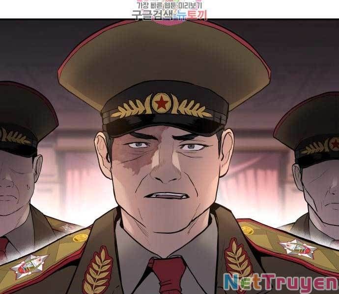 đọc truyện Bố Tôi Là Đặc Vụ Chương 42 ảnh 13 tại Thiên Thai Truyện