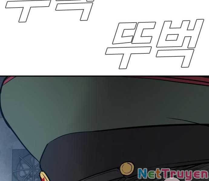 đọc truyện Bố Tôi Là Đặc Vụ Chương 42 ảnh 205 tại Thiên Thai Truyện