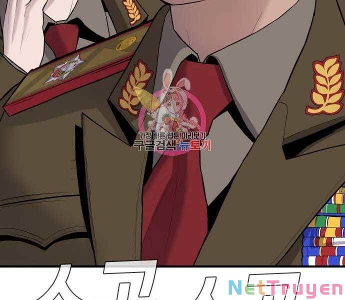 đọc truyện Bố Tôi Là Đặc Vụ Chương 42 ảnh 247 tại Thiên Thai Truyện