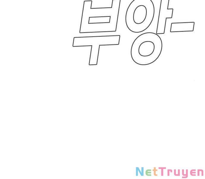 đọc truyện Bố Tôi Là Đặc Vụ Chương 42 ảnh 396 tại Thiên Thai Truyện