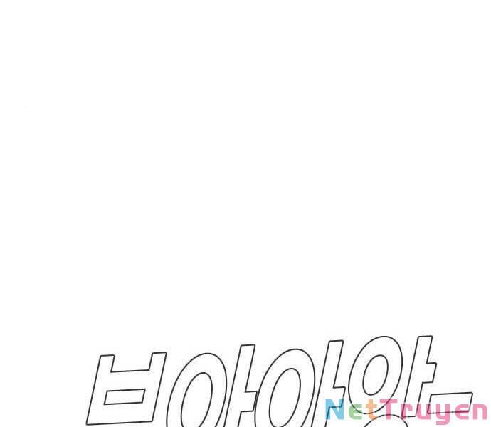 đọc truyện Bố Tôi Là Đặc Vụ Chương 42 ảnh 397 tại Thiên Thai Truyện