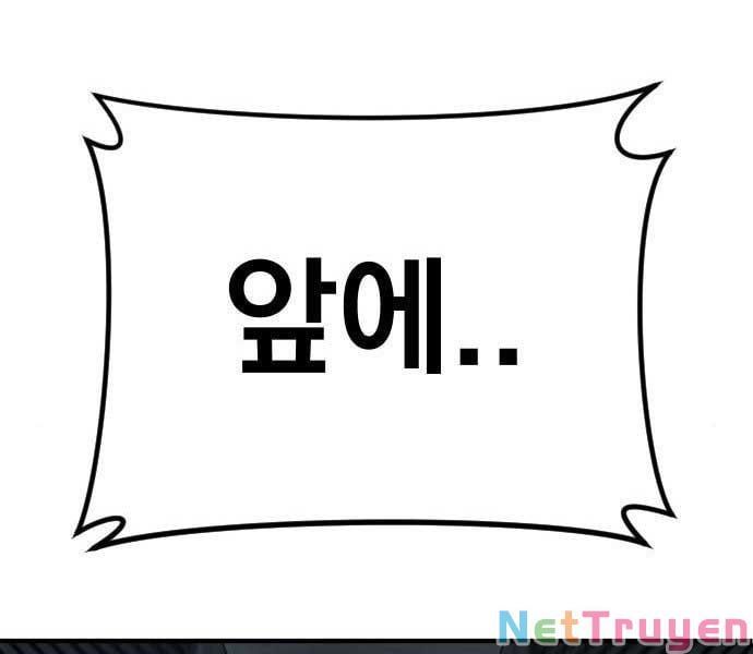 đọc truyện Bố Tôi Là Đặc Vụ Chương 42 ảnh 411 tại Thiên Thai Truyện