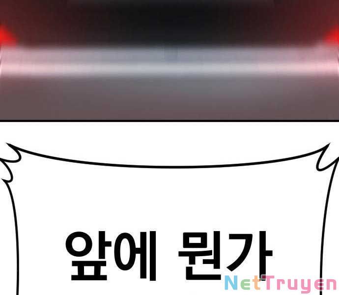 đọc truyện Bố Tôi Là Đặc Vụ Chương 42 ảnh 415 tại Thiên Thai Truyện