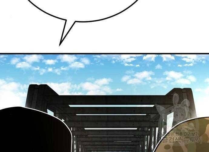 đọc truyện Bố Tôi Là Đặc Vụ Chương 43.5 ảnh 12 tại Thiên Thai Truyện