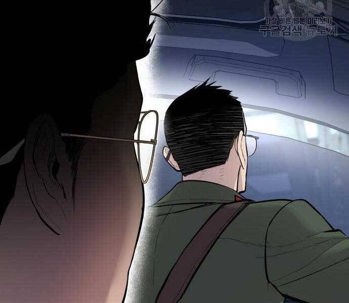 đọc truyện Bố Tôi Là Đặc Vụ Chương 43.5 ảnh 103 tại Thiên Thai Truyện